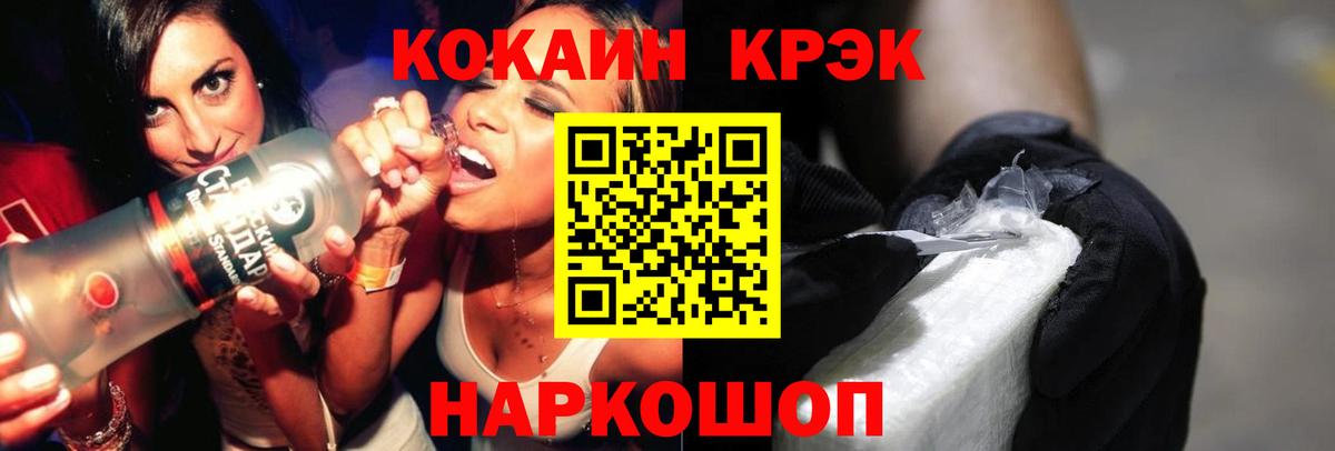 APVP Орёл
