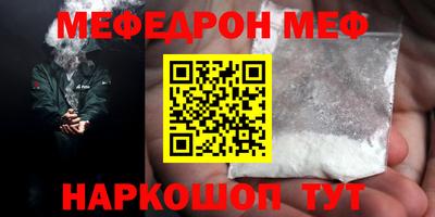 2c-b Бузулук