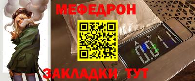 2c-b Бузулук