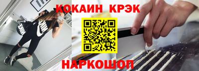 скорость mdpv Будённовск