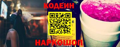спайс Бугуруслан