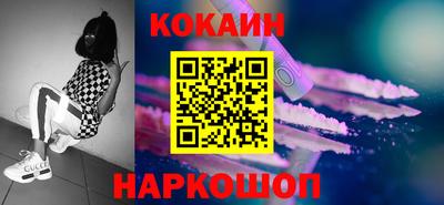 скорость mdpv Будённовск