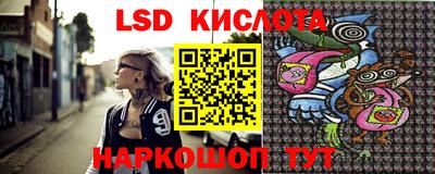 спайс Бугуруслан