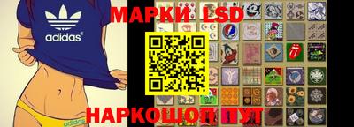 скорость mdpv Будённовск