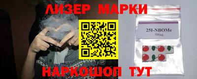 скорость mdpv Будённовск