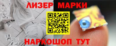 скорость mdpv Будённовск