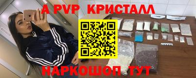 2c-b Бузулук