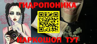 скорость mdpv Будённовск
