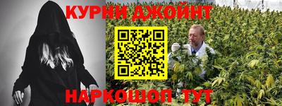 спайс Бугуруслан