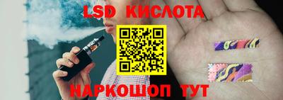 скорость mdpv Будённовск
