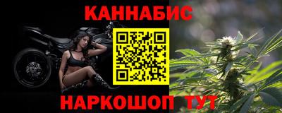 скорость mdpv Будённовск