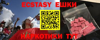 скорость mdpv Будённовск