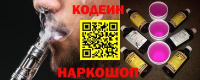 2c-b Бузулук