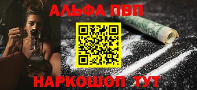 2c-b Бузулук