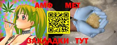 2c-b Бузулук