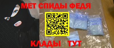 2c-b Бузулук