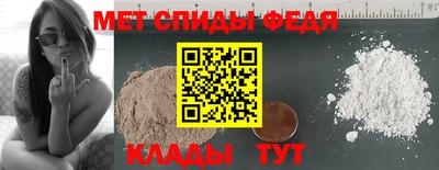 2c-b Бузулук