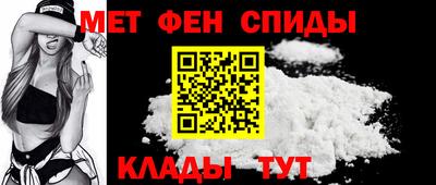 2c-b Бузулук