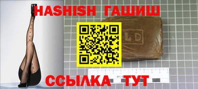 скорость mdpv Будённовск