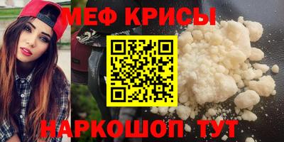 скорость mdpv Будённовск