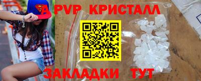 скорость mdpv Будённовск