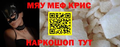 MDMA Premium VHQ Донецк
